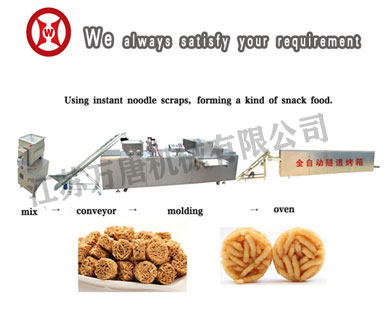拉面丸子生產(chǎn)線